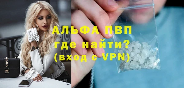mdma Строитель