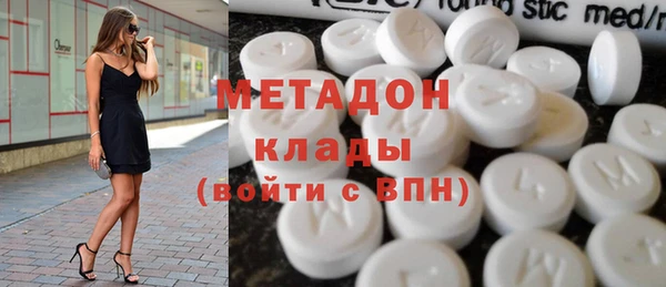 mdma Строитель