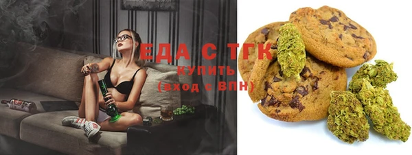 mdma Строитель
