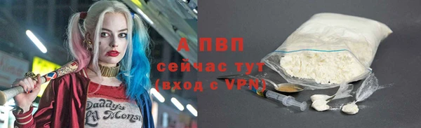 mdma Строитель