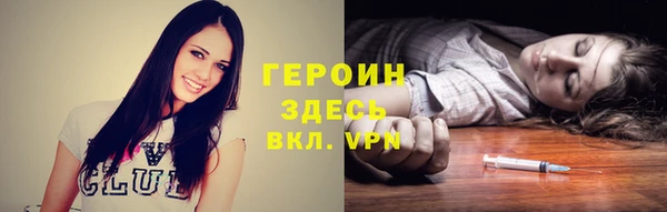 mdma Строитель