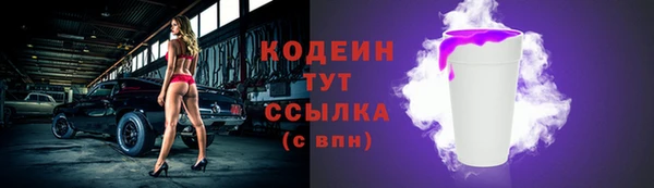 mdma Строитель