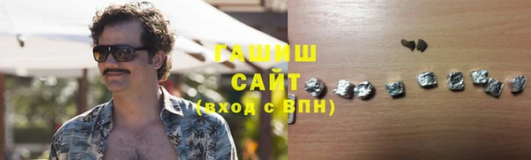 mdma Строитель