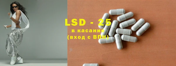 mdma Строитель