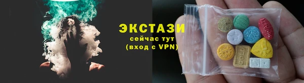 mdma Строитель