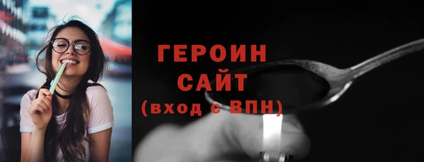 mdma Строитель