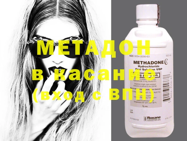 mdma Строитель