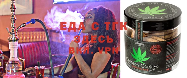 mdma Строитель