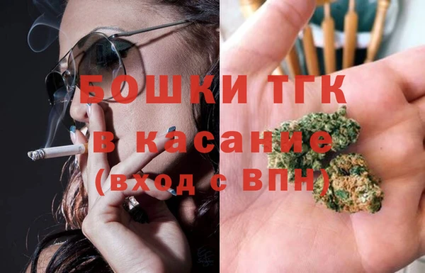 mdma Строитель