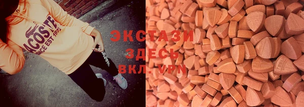 mdma Строитель