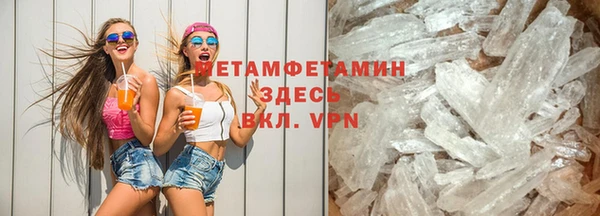 mdma Строитель
