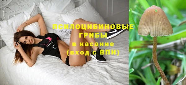 mdma Строитель