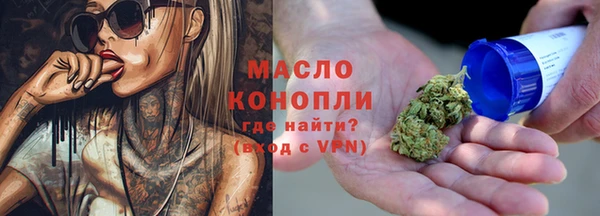 mdma Строитель