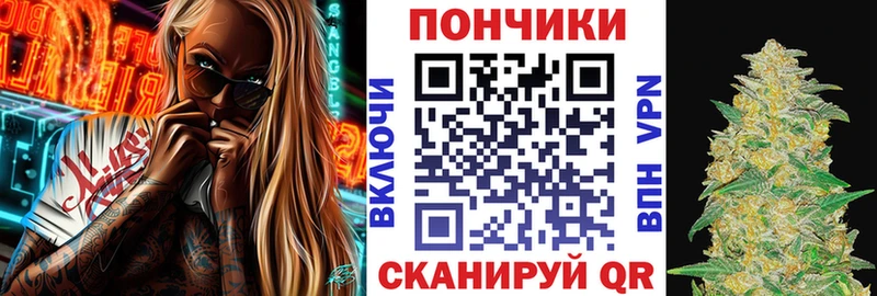 Каннабис конопля  Купить закладки  Горнозаводск 